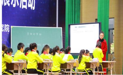 群文阅读研究重点,四川群文阅读课题