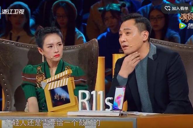 老男孩电视剧刘烨儿子,老男孩刘烨出场