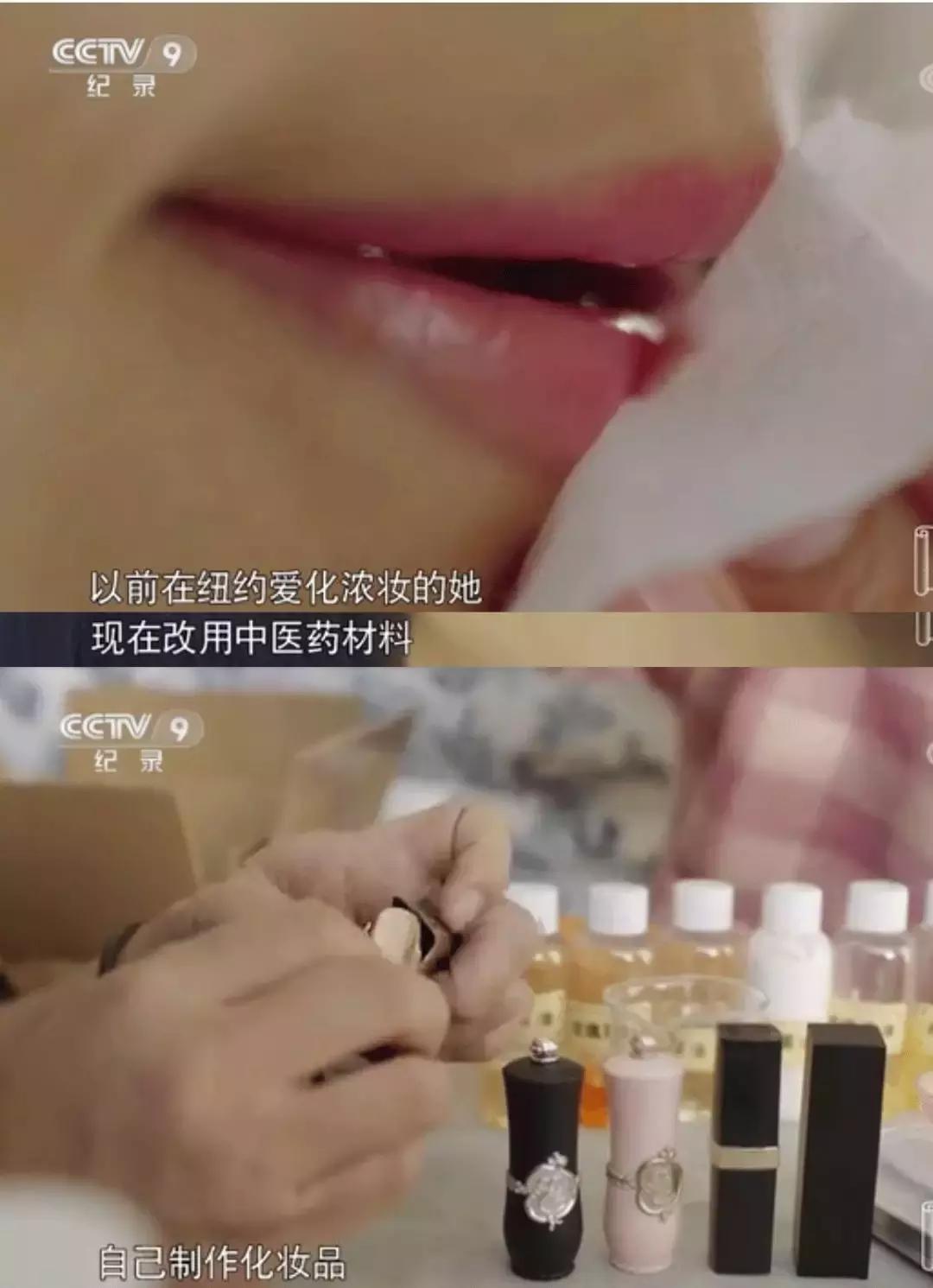 制作简单又好看的口红,手工自制网红口红教程