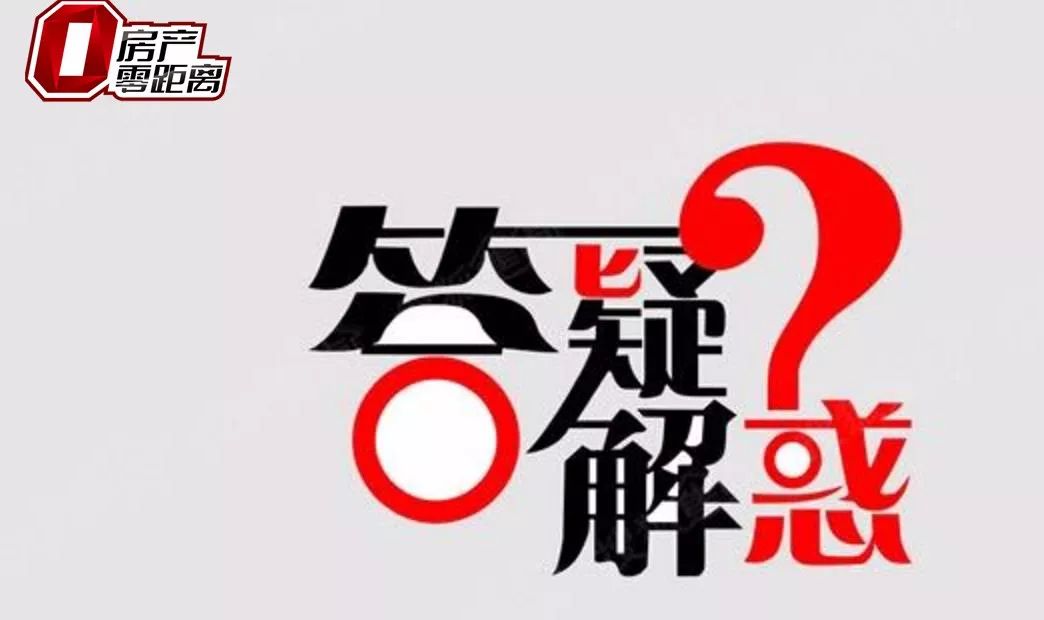 300万预算买萧山哪里好,萧山200万预算买房哪里好