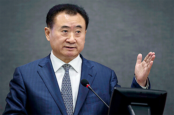 王健林说每月加工龄工资,万达集团有没有工龄工资