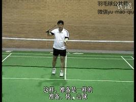 李在福羽网前扑球,李在福羽毛球教学视频