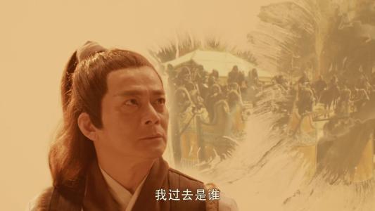 周星驰与李若彤演的片段,周星驰和李若彤演的古装片