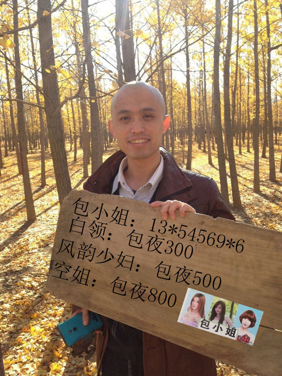 ps吧的大神,ps怎么把水里p进去鱼