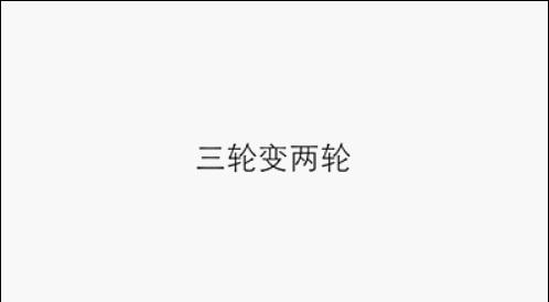 小米硅胶创意手机壳,小米众筹2019新品