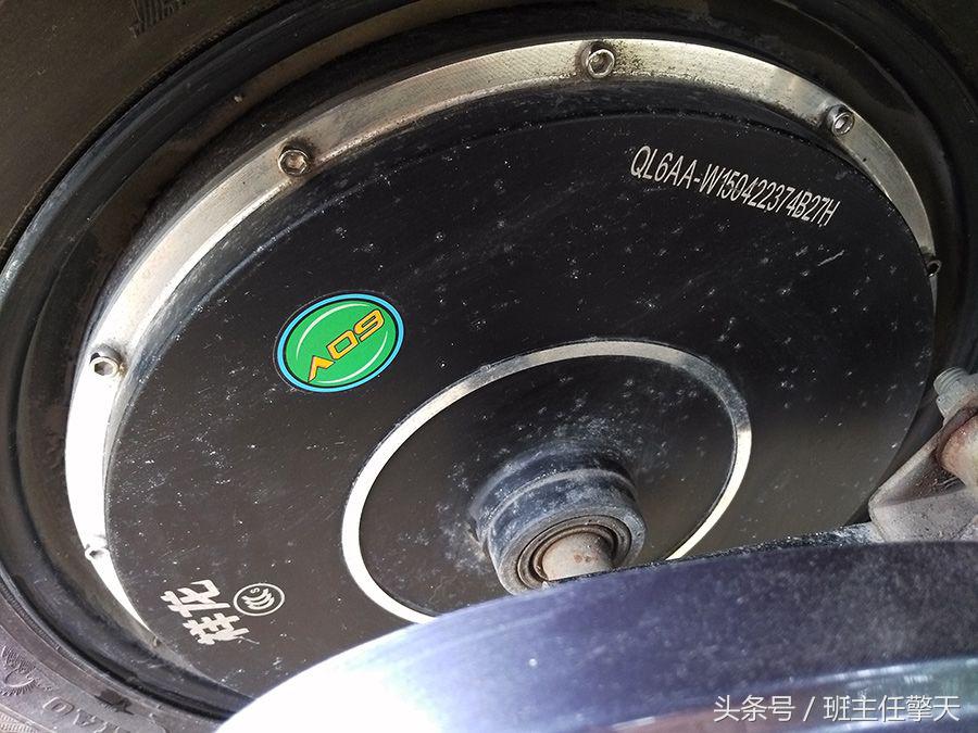 超威电池60v20a使用寿命,超威黑金电池60v23a续航