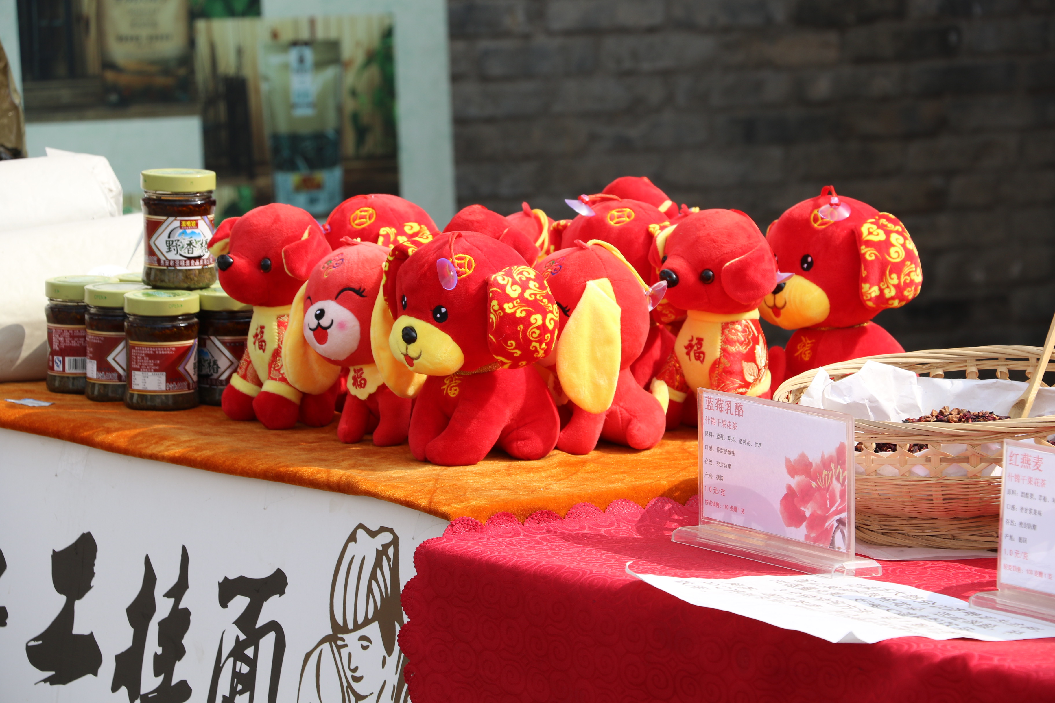 推荐一个好地方姜嫄水乡,姜嫄水乡攻略