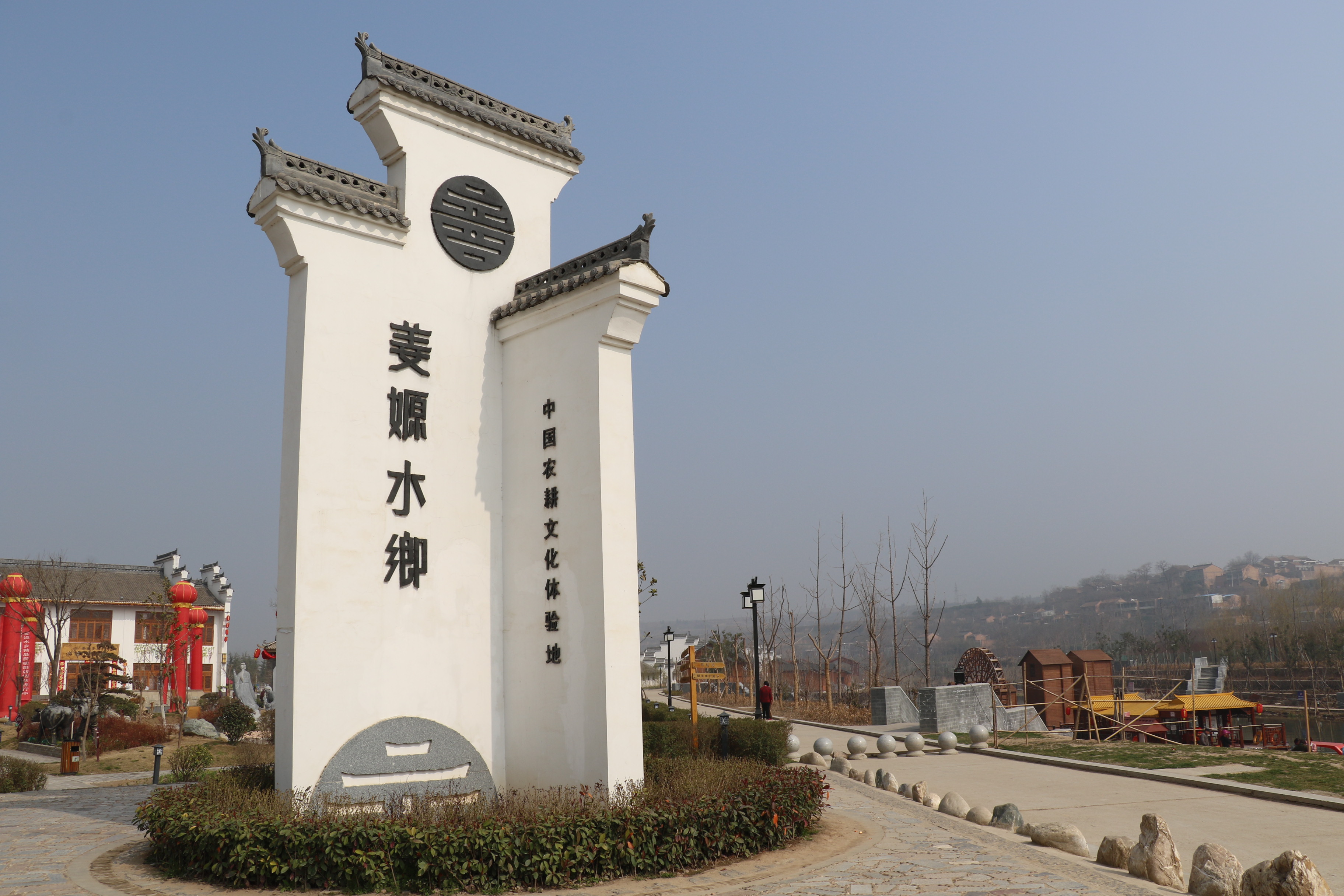 推荐一个好地方姜嫄水乡,姜嫄水乡攻略