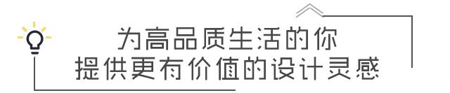 60平北欧小两居室，床头柜非常有设计感！