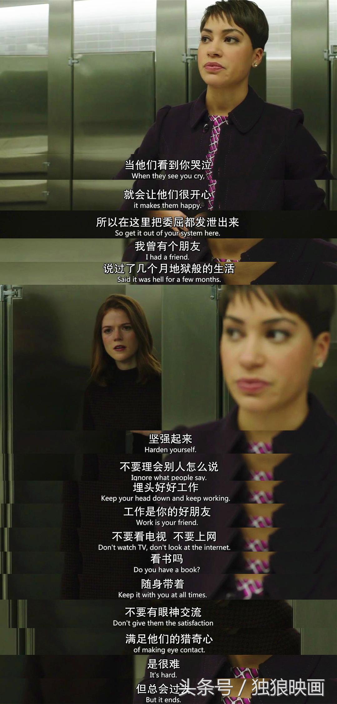 9.2分高分美剧合集一口气看完,不愧是评分96的电影