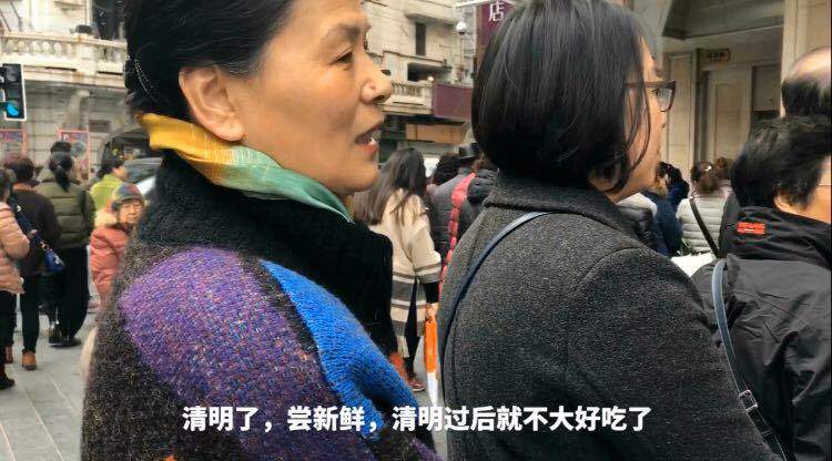 青团比拼,排队3小时买的青团