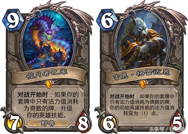 游戏午报：运动员都是游戏迷？橄榄球、足球赛场频现《堡垒之夜》