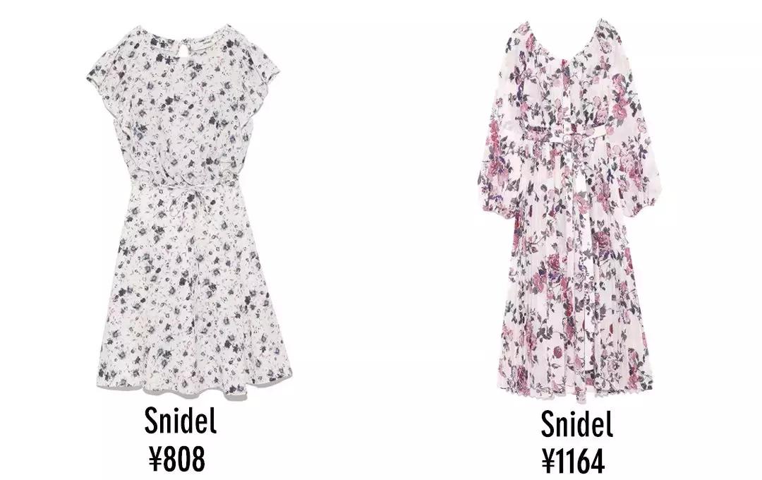 春季碎花裙推荐,玖姿春季碎花裙