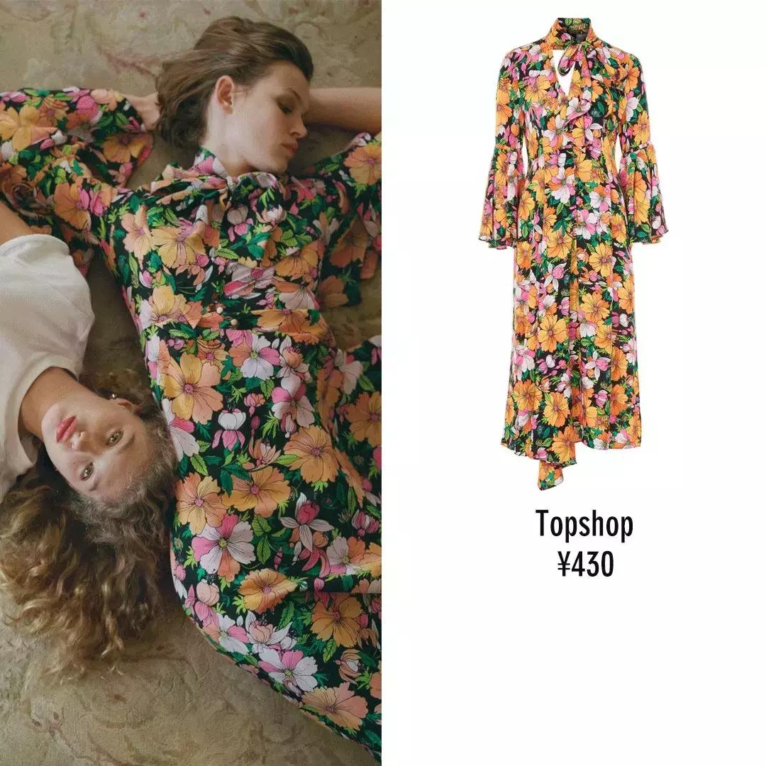 春季碎花裙推荐,玖姿春季碎花裙