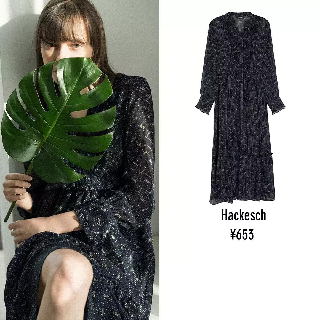 春季碎花裙推荐,玖姿春季碎花裙