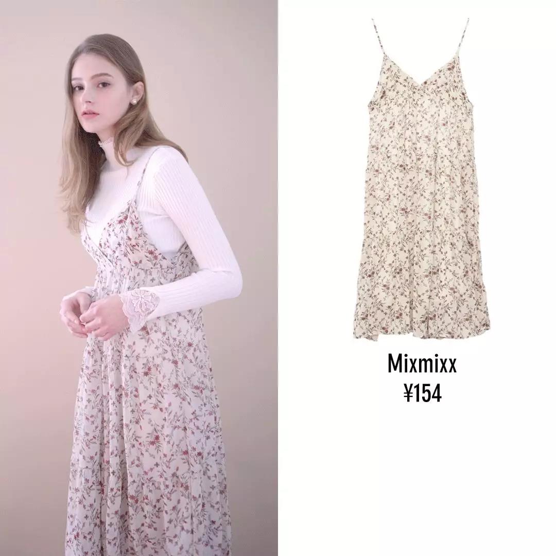 春季碎花裙推荐,玖姿春季碎花裙