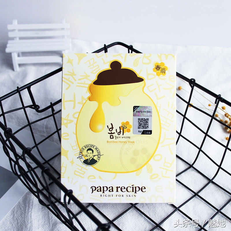 推荐几款补水面膜,六款好用的补水面膜推荐