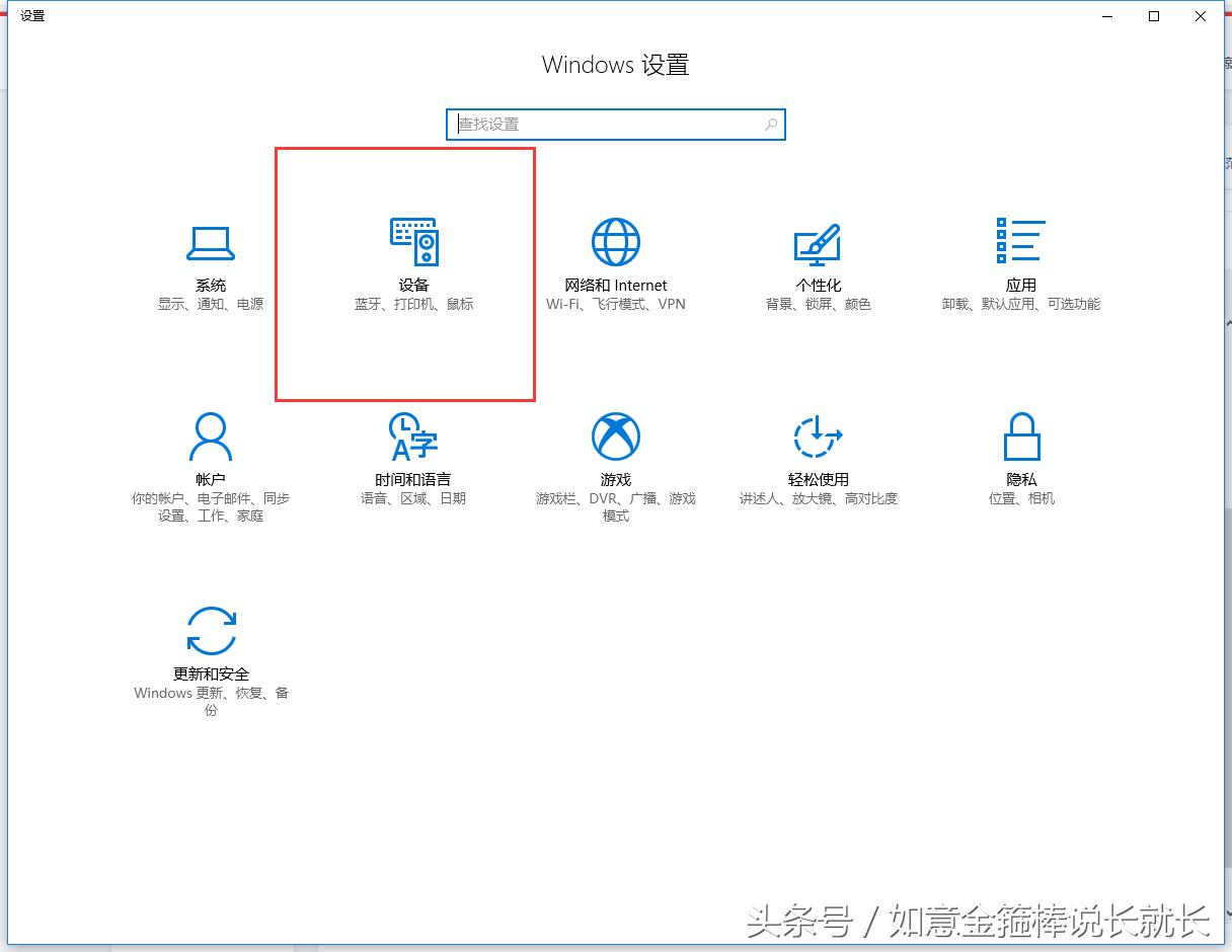 手机连接局域网共享打印机的方法,局域网如何共享打印机的扫描功能