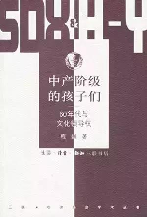 当你嘲笑8848的时候,当你嘲笑别人时也在被别人嘲笑