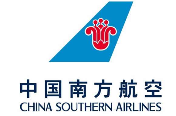 国有三大航空公司,中国四大航空公司下属企业