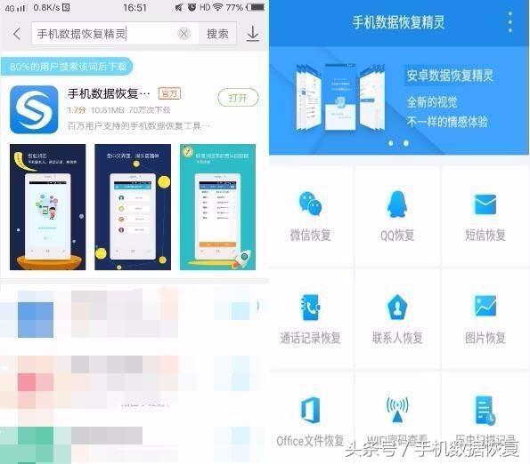 oppo手机最近出现的问题怎么解决,oppo手机故障解决方法