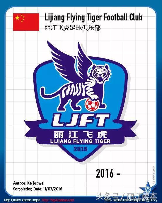 把根留住风铃粤语,把根留住歌在飞原唱