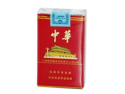 测一下你抽什么烟,测测抽什么烟