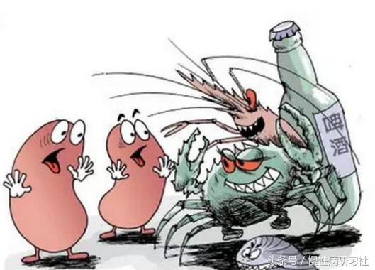 台媒揭肝胆排毒*局骗**：不过是白花钱的魔术表演（图）