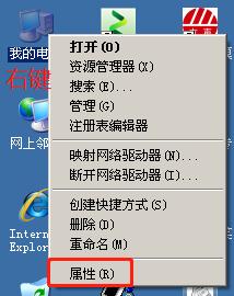 访问共享文件夹的操作,共享文件夹怎么访问对方