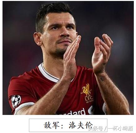 巴尔干半岛好在哪里,巴尔干半岛球队