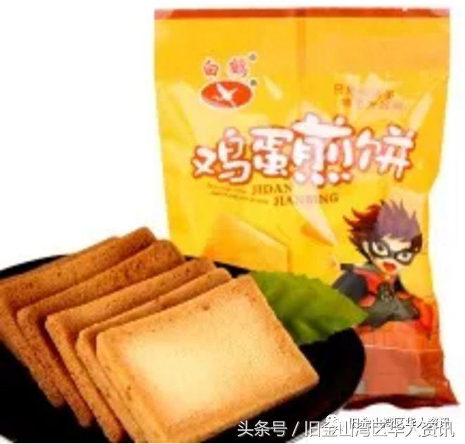 从国内带什么礼物去美国合适,从国内到美国邮寄东西最便宜的