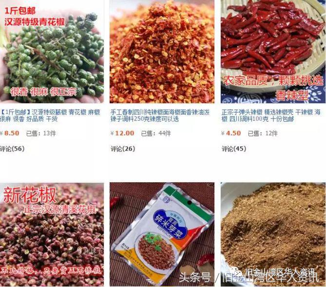 从国内带什么礼物去美国合适,从国内到美国邮寄东西最便宜的