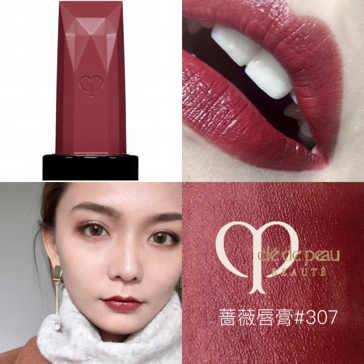 挖出我的陈年经验告诉你，CPB的口红到底应该怎么买！