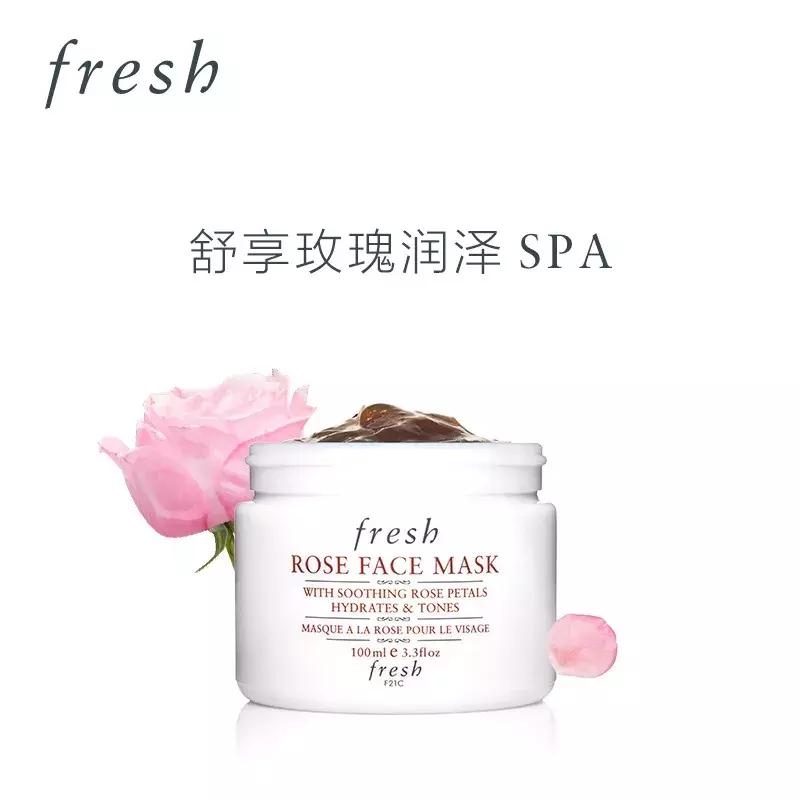 那些年我踩过的雷完整版,那些年我踩过的护肤坑