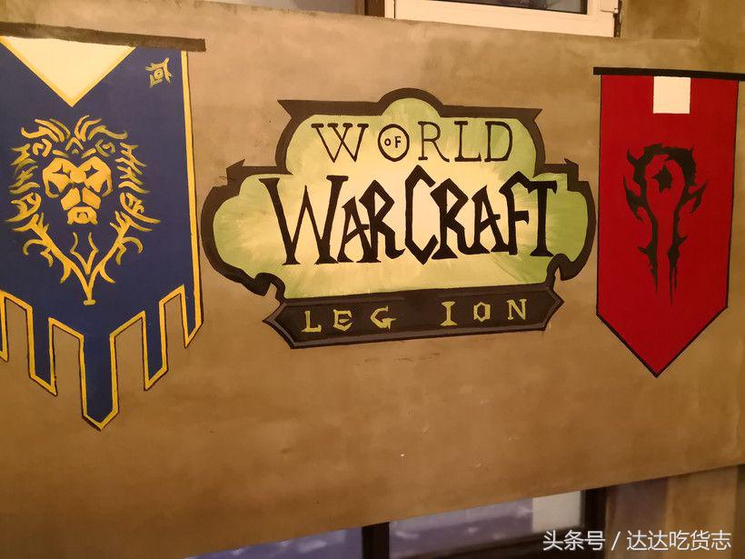 人品事儿上见？不，在哈尔滨，是串上见！