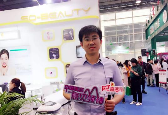 美博会美容工作内容是什么,美容行业美博会