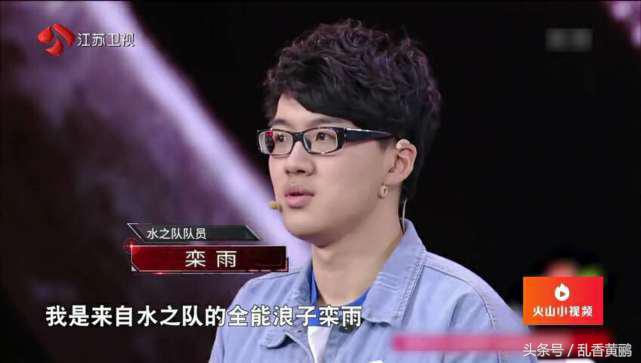 最强大脑谍战版,最强大脑谍战剧