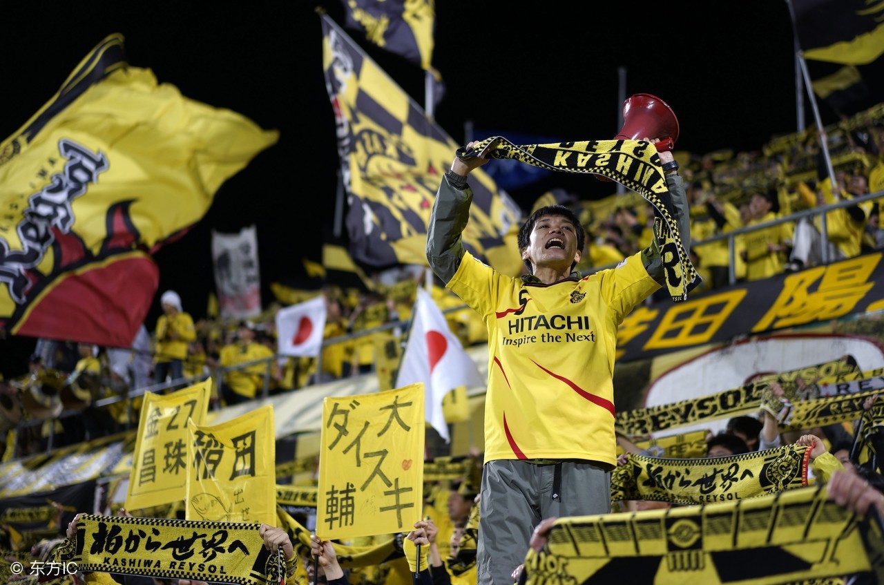 国彩带您观亚冠方案二