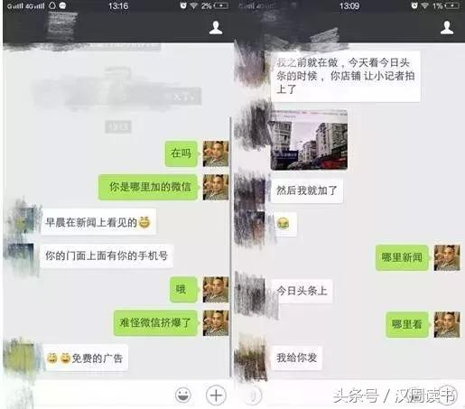 为什么假鞋质量比真鞋要好,假鞋和山寨鞋有什么区别