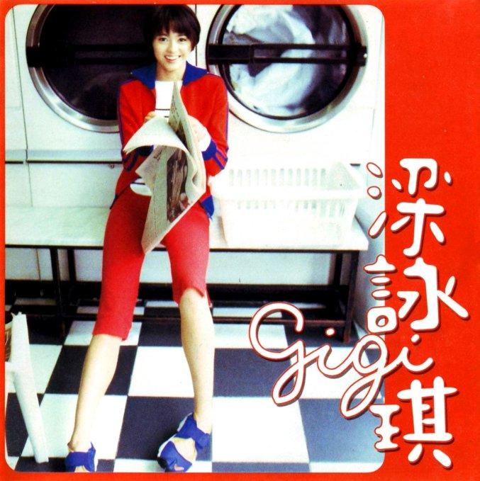 曾经反复循环听的一首歌,曾经反复吟唱再听已是回忆