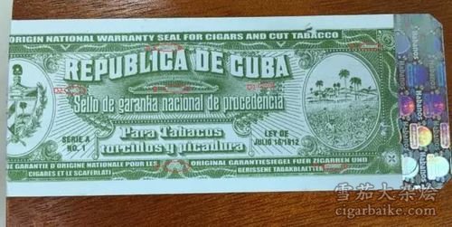 雪茄的真假鉴别方法,雪茄怎么鉴别真假