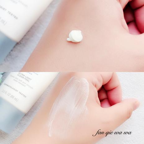 夏日出门必备的防晒乳,icegg水澈美肌水感清透防晒乳