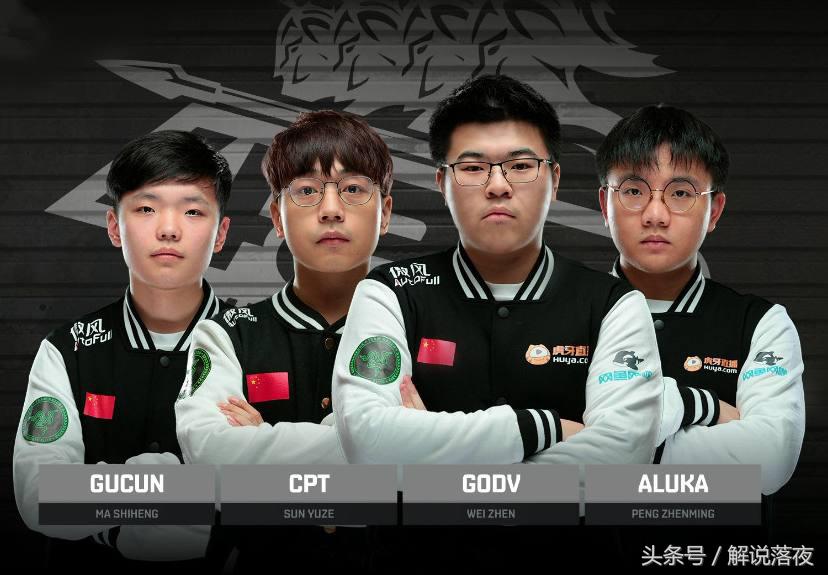 周莉莉单人灭4am韦神语音,4am韦神跟周莉莉到底怎么回事