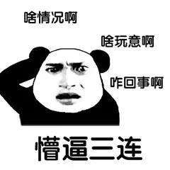 开心麻花十大巅峰时刻,开心麻花成功历程