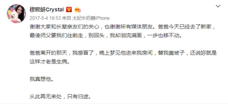 没有康熙会怎么样,康熙没了还有什么好看的节目