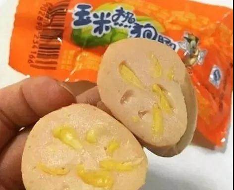 这才是真正的赚钱之道,这才是真正的致富之路