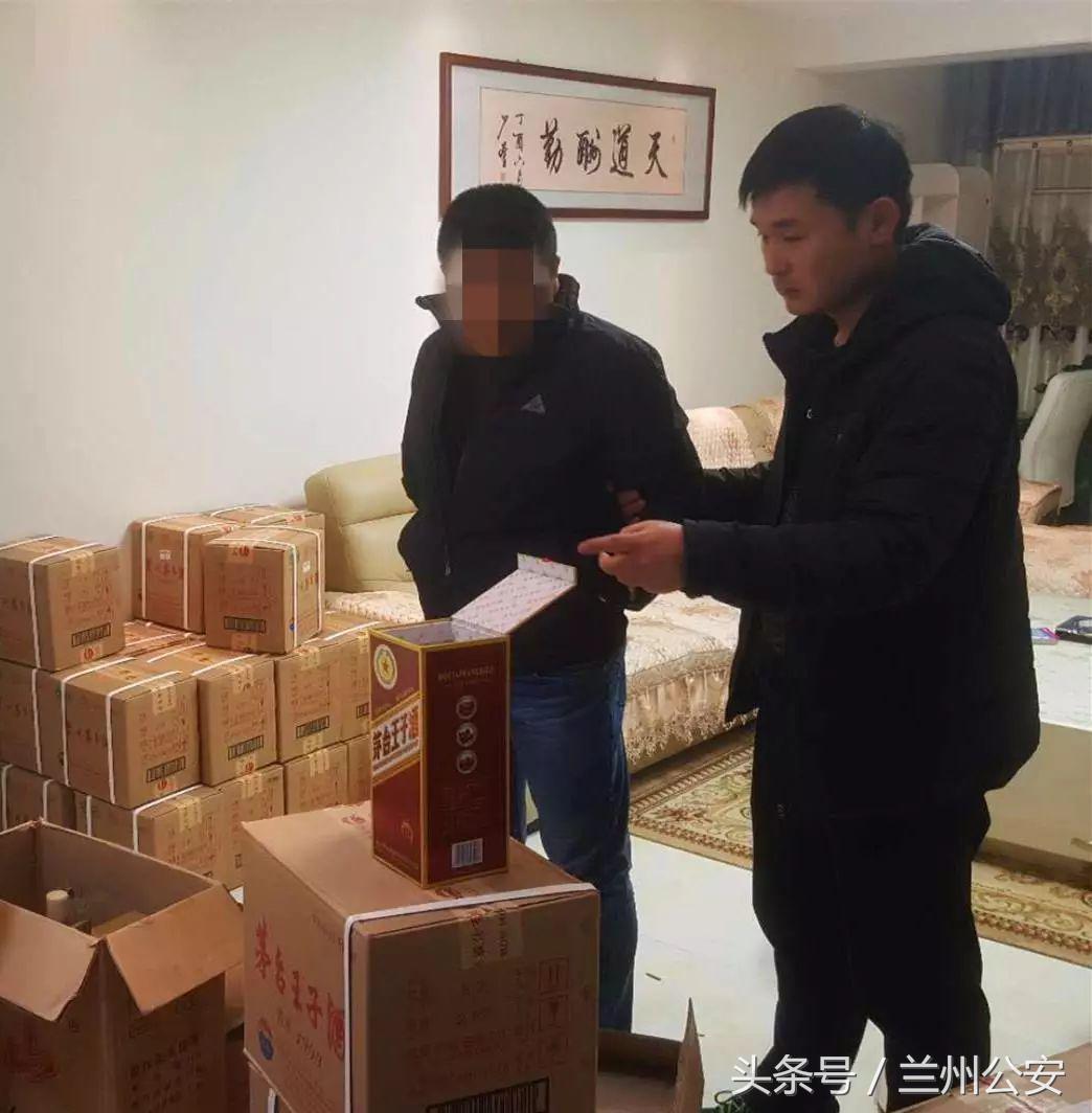 兰州破获一起特大销售假产品案,兰州假冒伪劣鞋特大案件判刑