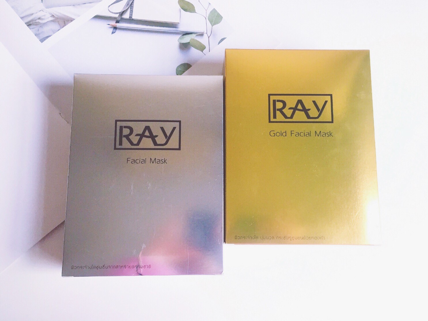 妆蕾ray面膜,泰国面膜ray正品多少钱