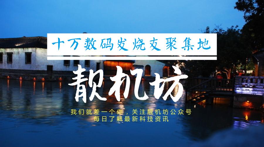 日版苹果6s手机建议买吗,iphone6s国行全新