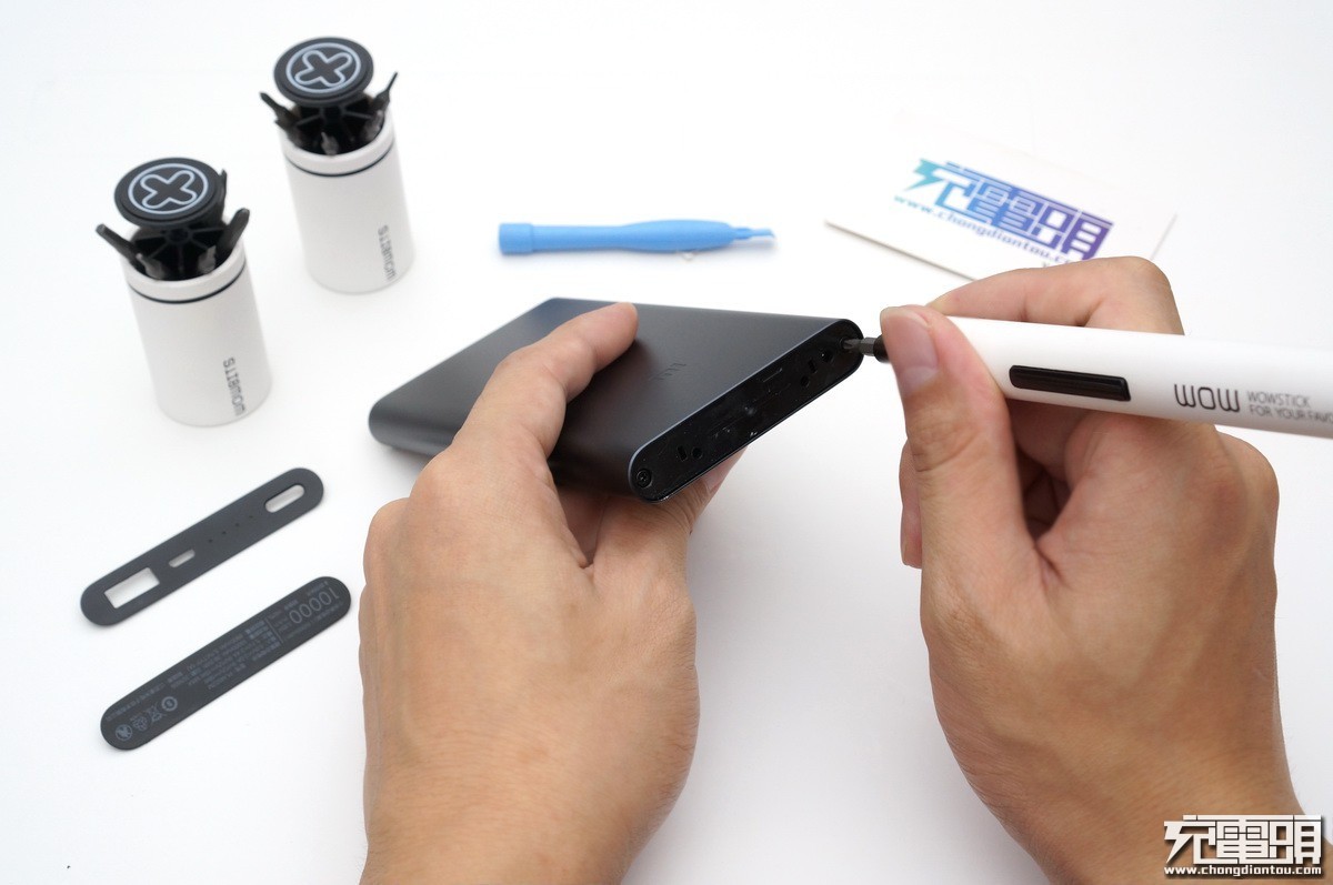 小米充电宝口袋版10000毫安评测,小米最好的充电宝是哪款